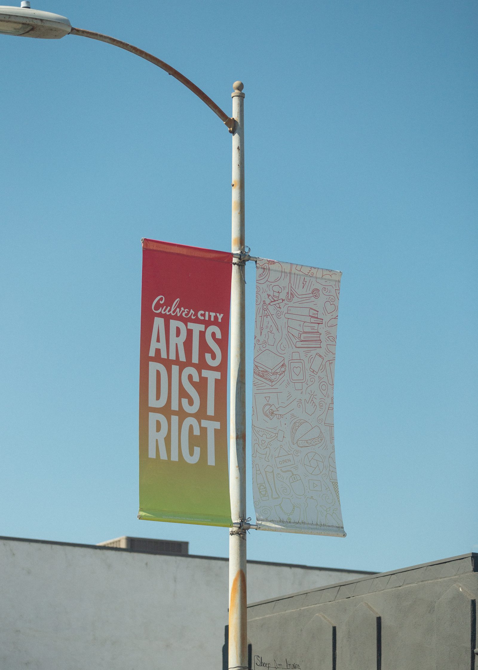 Culver City Arts District street banner